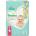 Pampers Бебешки пелени Pampers Premium Care №4 9-14кг 66бр (р-95320)
