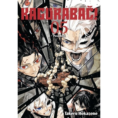 Kagurabači 5 Posedlost
