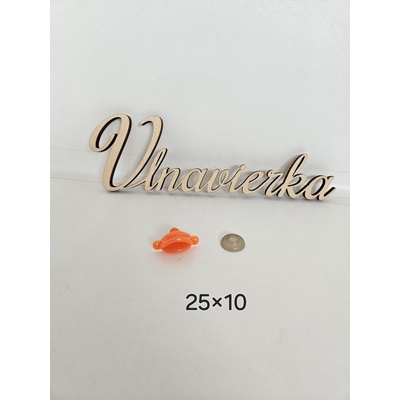 Kačacie usta s poistkou 25*10mm