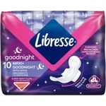 Libresse Нощни превръзки Libresse - Maxi Goodnight, 10 броя