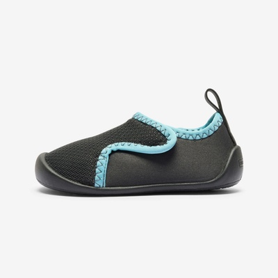 Decathlon dětské cvičky – Zbozi.Blesk.cz