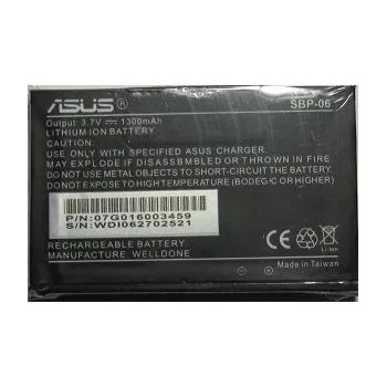 ASUS SBP-06 Батерия за PDA Asus