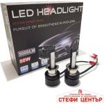 Paolo Диодни крушки 3500 H3 - 50w 2бр/к-т (281060)