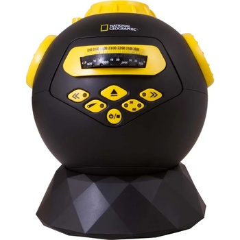 Image 1 of Bresser GmbH, Germany Астропланетариум Bresser National Geographic (71749)