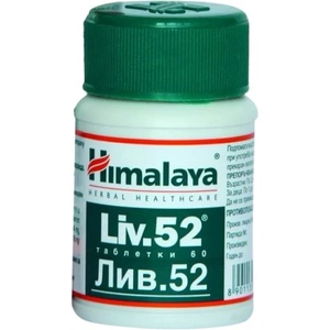 Himalaya Liv. 52 / Лив. 52 [60 Таблетки]