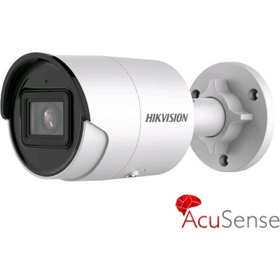 Hikvision DS-2CD2043G2-I (2.8mm)