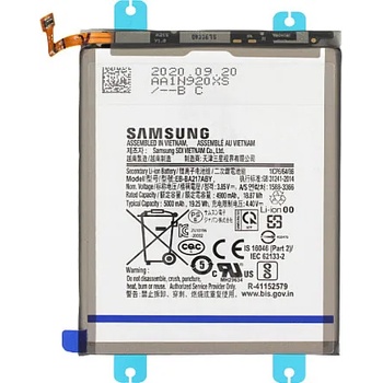 Image 1 of Samsung Батерия за Samsung Galaxy A13 SM-A135F