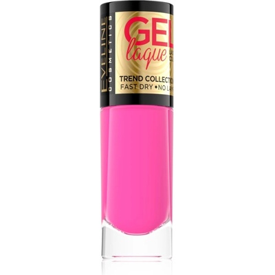 Eveline Cosmetics 7 Days Gel Laque Nail Enamel гел лак за нокти без използване на UV/LED лампа цвят 211 8ml