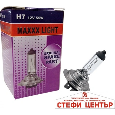 Paolo Крушка Maxxx light - Н7 12V 1бр/к-т (28613)