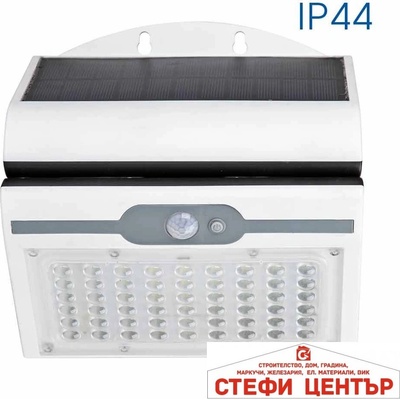 VIVALUX Fold Solar VIV004726