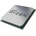 AMD Ryzen 3 4100 4-Core 4.0GHz AM4 Tray (100-000000510)