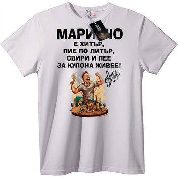 NOONEBRAND Тениска Marino Парти - M, Black