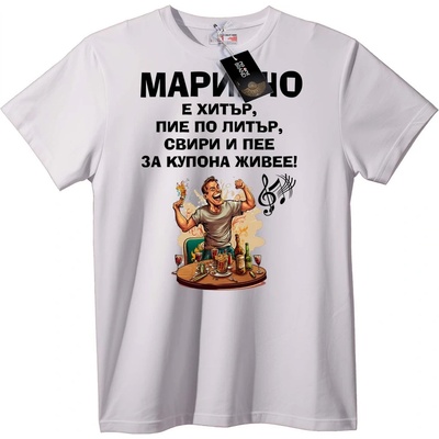 NOONEBRAND Тениска Marino Парти - M, Black