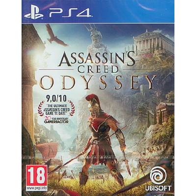 Assassins Creed: Odyssey