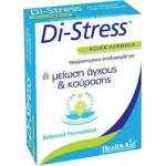 HEALTHAID Хранителна добавка Антистрес, Health Aid Di-Stress 30 Tabs Reduces Stress