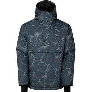 Dare 2b Freeride Oh III Jacket Размер: L / Цвят: сив