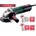 Metabo WEVA 15-125 Quick (600496000)