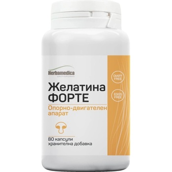 Image 1 of Herba Medica Gelatine Forte 330 mg [80 капсули]