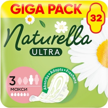 Naturella Ultra Maxi крилата санитарна салфетка 32бр (10FC030081)