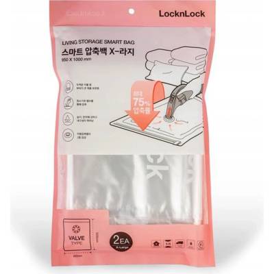Lock&Lock HSS602 2ks