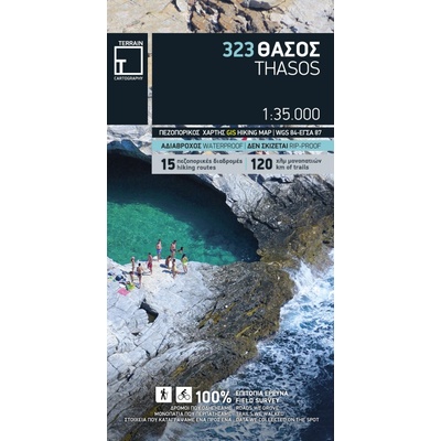 mapa Thasos 1:35 t. voděodolná