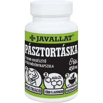 JAVALLAT Овчарска торбичка 450 mg 60 капсули | Javallat (812207 JAV)