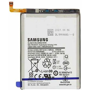 Samsung Батерия за Samsung Galaxy S21+ 5G SM-G996