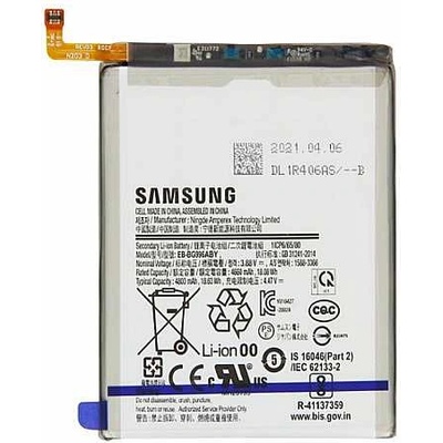 Samsung Батерия за Samsung Galaxy S21+ 5G SM-G996