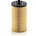 Mann-filter Маслен филтър mann-filter hu 931/5 x