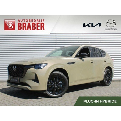 Mazda CX-60 2.5 e-Skyactiv PHEV 241 kW