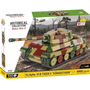 COBI II WW Pz. Kpfw. VI B Tiger II Кьонигстигер (COBI-2732)
