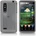 LG Optimus 3D P920 Силиконов Калъф Черен + Протектор
