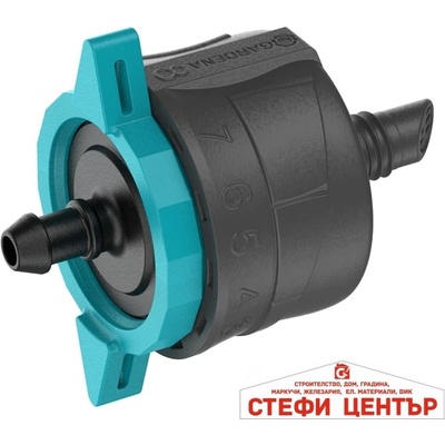 GARDENA 13304-20 gardena Краен капкообразувател с рег. на налягането, 2л/ч