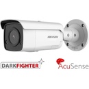 Hikvision DS-2CD2T46G2-2I (2.8mm) (C)