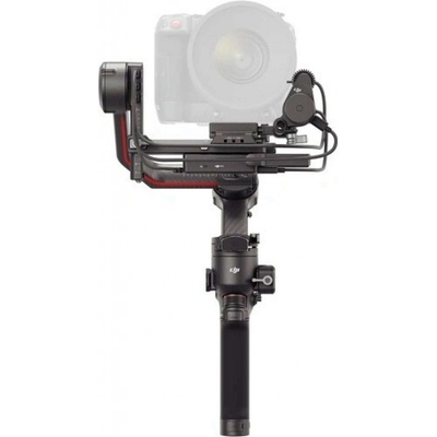 DJI RS 3 Pro Combo (CP.RN.00000218.01)