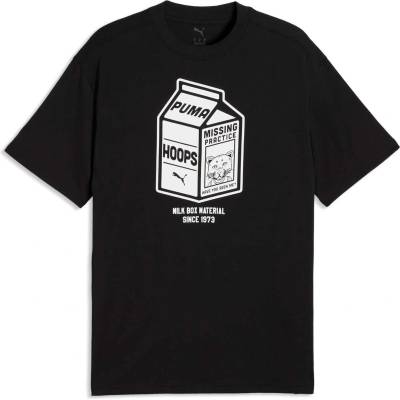 PUMA Тениска JUNIOR VARSITY Tee VII