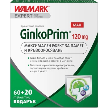 STADA GinkoPrim Max, 120 mg, 60 + 20 таблетки, Stada
