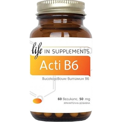 Herba Medica Acti B6 50 mg [60 капсули]