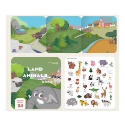 Manyuk Toys Книга за учителя с желирани стикери - Животни