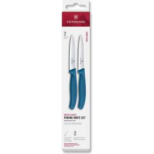 Victorinox Комплект ножове SWISS CLASSIC 10 cm, комплект 2 бр. , син, пластмаса, Victorinox (VN677922C1)