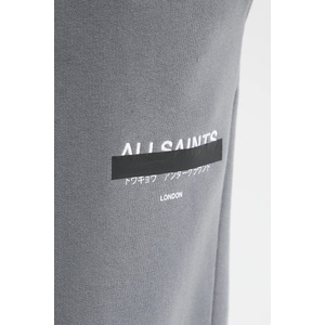 AllSaints Памучен суичър (M035TB)