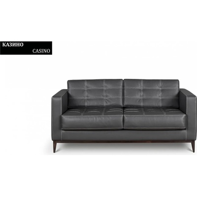 Rudi-an Диван Casino BM