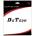 DeTech DC Сплитер DeTech, 5.5x2.1, 1 към 2, 0.4m, Черен - 18364