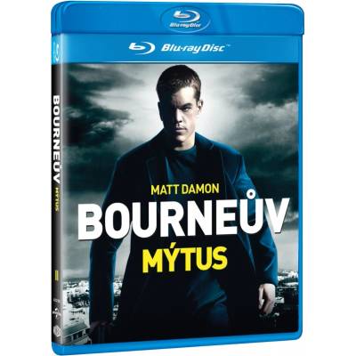 MagicBox Превъзходството на Борн - Blu-ray (000482)
