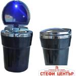 Paolo Пепелник за автомобил с диод 1576 (67040) - steficenter