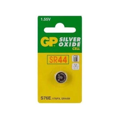 GP Batteries Батерии сребърни sr-44 sw 1.55v gp, gp-bs-sr-44-sw
