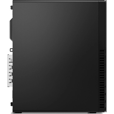Lenovo ThinkCentre M75s KOMLEVKOPM283