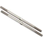 Traxxas Toe link, 5.0mm steel (front or rear) (2) TRX8638 (TRX8638)