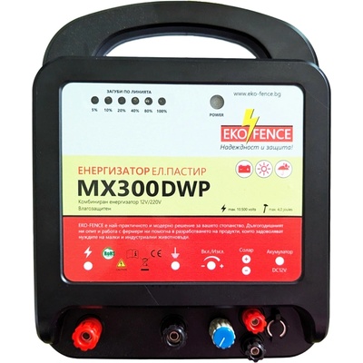 EKO FENCE Комбиниран енергизатор - mx300dwp 12/220v (водозащитен) (eko-fence12-3500ledsa)