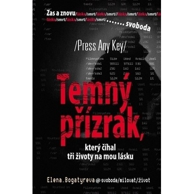 Temný přízrak
